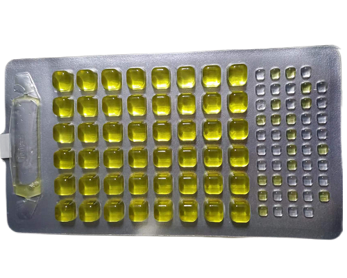 97孔無(wú)菌定量檢測(cè)盤(pán)